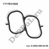 Прокладка впускного коллектора Toyota Camry V40 (06-11), Lexus RX270/350/450H (08-12) (1717631040 / DEVK080)